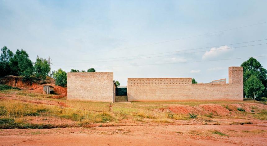 Education Center Nyanza