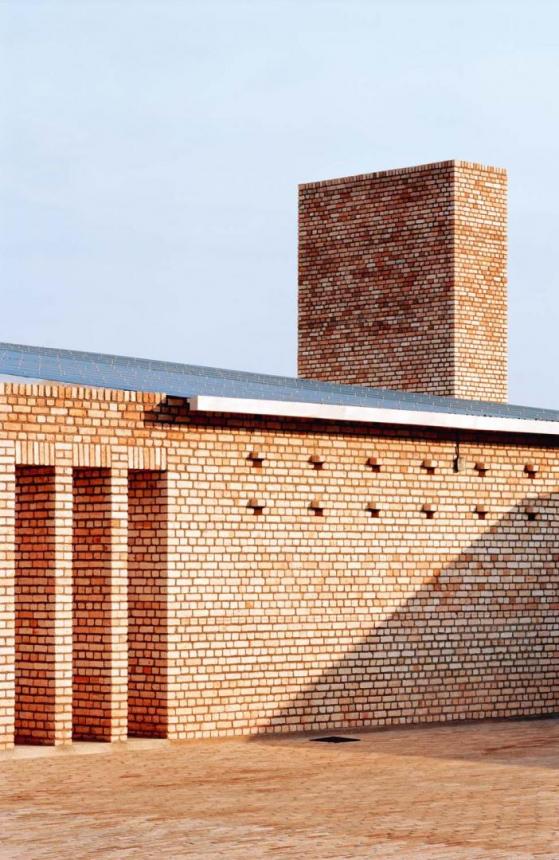 Education Center Nyanza